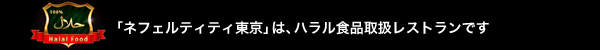 ultFeBeBv́AnHi戵Xgł 