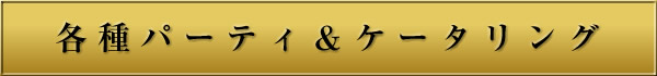 ep[eBP[^O
